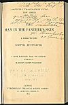 Title Page